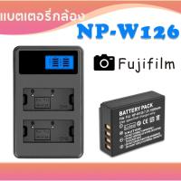ราคา Fuji NP-W126 เหมาะสำหรับ XA1 XA2 XA3 XA5 XA7 XA10 XT20 XT200 แบตเตอรี่กล้อง LCD Charger (27523254624)