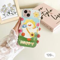 ราคา เคสไอโฟนลายการ์ตูน เคสลายเป็ด คลุมเลนส์กล้อง เคสหนังลายเป็ด Happy (10782415961)