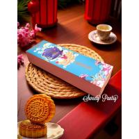 ราคา 5PCS - PANDA - กล่องขนมไหว้พระจันทร์ / กล่องขนมไหว้พระจันทร์ / บรรจุภัณฑ์ขนมไหว้พระจันทร์ 75gr ชุด 4 ชิ้น (40055850697)
