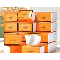 ราคา jasmeenทิชชู่หนานุ่ม (22877234794)