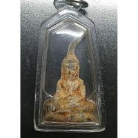 ราคา พระท่ากระดาน วัดต้นลำใย จ.กาญจนบุรี เนื้อตะกั่วนมเก่ากรุลั่นทม (19588943744)