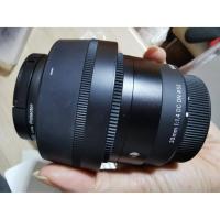 ราคา เลนส์ Sigma 30 mm f 1.4 DC DN (7378995056)