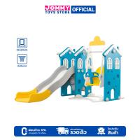 ราคา กระดานลื่น ชิงช้า บ้านชิงช้าสไลด์ (สีน้ำเงิน) Slide and Swing House Slide and Swing (Blue) (8044194855)