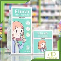ราคา Flush อุปกรณ์ล้างจมูก ผงเกลือล้างจมูก Nasal & Sinus Wash (45857637095)