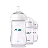 ราคา ขวดนม Avent รุ่น Natural - 9oz /260 ml (420967455)
