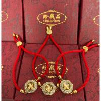 ราคา กำไลข้อมือ A11 แปดเหลี่ยมกังหัน ด้ายแดง โชคลาภเงินไหลมาเนิน (42863937149)