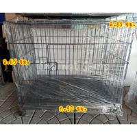 ราคา กรงเหล็ก กรงพับมีล้อ พร้อมถาดพลาสติกรองกรง เบอร์1 (5424545859)