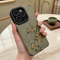 ราคา เคสศิลปะลายดอกไม้สีทองและกิ่งไม้แนวตั้ง คลาสสิก ใช้ได้กับ iPhone 11 12 13 14 15 Pro Max X XR XS Max SE 7 8 Plus (52008197262)