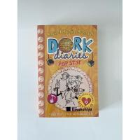 ราคา Dork Diaries: Pop Star by Rachel Renée Russell (หนังสือมือสองภาษาอังกฤษ) (5578789006)