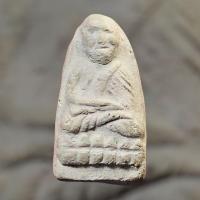 ราคา หลวงปู่ทวด พิมพ์กลางฐานสูงเนื้อขาว แกร่งๆวัดประสาทบุญญาวาส กทม ปี2506 (24735539210)