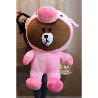 ราคา ตุ๊กตาหมีบราวน์ ใส่ชุดหมู ตัวนุ่มใหญ่ 1 เมตร น่ารักมาก (3767236166)