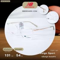 ราคา NEW BALANCE รุ่น NB09346X-C04 (41900860365)