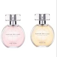 ราคา Miniso : น้ำหอม Nebula Perfume (50ml) (3638774558)