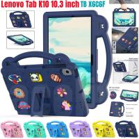 ราคา เคสโฟม พร้อมขาตั้ง เพื่อความปลอดภัย สําหรับ Lenovo Tab K10 10.3 นิ้ว TV-X6C6 2021 Lenovo Tab K10 10.3 นิ้ว (21164328273)