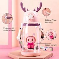 ราคา ขวดน้ําดื่มเด็กกวางเขากวางสายยาว700มล (26013840375)