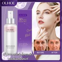 ราคา OUHOE มอยส์เจอร์ไรเซอร์ ให้ความชุ่มชื้นแก่ผิว กระชับ ชุ่มชื้น ช่วยให้ผิวกระจ่างใสอ่อนโยน สเปรย์มอยส์เจอร์ไรเซอร์ (49904733168)