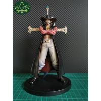 ราคา Mihawk มิฮอว์ค - Dracule Mihawk DXF Grandline Men - Vol.3 - One Piece Figure (17384526963)