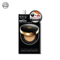 ราคา ฟูจิ พรีเมื่ยม แบลค โทเมโท บีบี ซีรั่ม ซัน โปรเทค10 ก.FUJI PREMIUM BLACK TOMATO BB SERUM SUN PROTECT (1312509218)