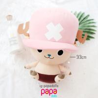 ราคา ช๊อปเปอร์วันพีช 33cm มือ1 ของแท้นำเข้าจากญี่ปุ่น ตุ๊กตาช็อปเปอร์ Chopper - Tony Tony Chopper วันพีช onepiece Papadolls (8915634763)