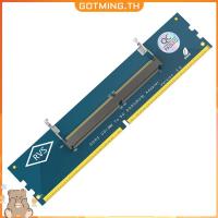 ราคา DDR5 SO-DIMM แล็ปท็อปสําหรับเล่นเกม RAM โมดูลหน่วยความจําป้องกันกระแสเกินตัวแปลงการ์ดหน่วยความจํา DDR5 หน่วยความจํา RAM การ์ดอะแดปเตอร์ (40228725461)