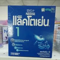 ราคา แล็คโตเย่น สูตร1 ขนาด 500 กรัม (2450667141)