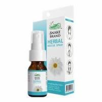 ราคา Snake Brand Herbal Rescue Spray สเปรย์พ่นคอ ตรางู ปริมาตร 15 มล. (22013626495)
