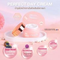 ราคา Mistine Re-Skin Perfect Day Cream/Night cream 45 g. มิสทีน รี-สกิน เพอร์เฟค เดย์ครีม/ไนท์ครีม (43612176584)