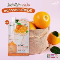 ราคา Nami I'm Fresh Jeju Vitamin C Brightening Gel 30g. นามิ แอม เฟรช เชจู วิตามินซี ไบรท์เทนนิ่งเจล (27205139121)