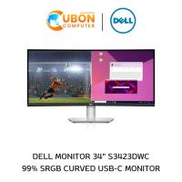 ราคา DELL MONITOR (จอมอนิเตอร์) S3423DWC 34" VA 100Hz - 3 YEAR OSS (26362138302)