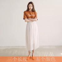 ราคา กระโปรงพลีทยาว จีบใหญ่ (2019958590)