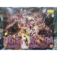 ราคา (พร้อมส่ง) MG1/100 GUNDAM EXIA TRANS-AM MODE กล่องไม่สวย (29200621479)