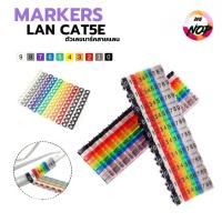 ราคา ตัวเลขมาร์คสายแลน ขนาด4-6mmCable Markersแบบแข็ง0-9อย่างละ10 ตัว (57804874574)