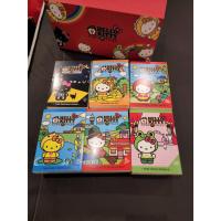 ราคา !คิดตี้ ของสะสม kitty แมคโดนัล Mcdonald's ตุ๊กตา Hello kitty Fairy tales (23970588374)