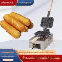 ราคา เครื่องทำกรอบสี่ช่องยอดนิยมสำหรับเชิงพาณิชย์ ไส้กรอกย่าง เครื่องทำฮอทดอกแบบแท่ง เครื่องทำข้าวโพดคั่วแบบใช้แก๊ส (58153554698)