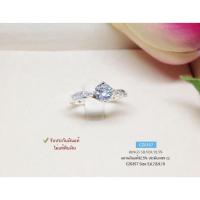 ราคา แหวนเงินแท้ 92.5% แหวนหัวชู เพชร cz (เพชรขนาด 50 สต) สวยหรู เล่นแสงดีมากๆ (ราคาต่อวง) CZ0357 (20844590068)