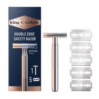 ราคา ของแท้ King C Gillette Double Edge Safety Razor 1 ด้าม มีใบมีด 5 ใบในกล่อง ยิลเลตต์ มีดโกน 2 คม closed comb โกนหนวด เครา (27812065123)