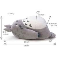 ราคา ญี่ปุ่นของแท้สินค้าเพื่อนบ้านของฉันTotoro Hayao Miyazaki Sleeping Dayเตียงขนาดใหญ่พิเศษตุ๊กตาตุ๊กตาPlushพร้อมแท็กJ (57608116643)