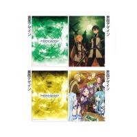 ราคา เซ็ตแฟ้ม คิริโตะ&อาสึนะ -ซอร์ดอาร์ตออนไลน์[Sword Art Online A4 Clear File Set 2 - Kirito&Asuna] (28643170788)