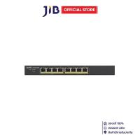 ราคา SWITCH HUB (สวิตซ์ฮับ) ZYXEL 8 PORTS [ GS1900-8HP ] GIGABIT PORT MANAGED WITH POE (41515672923)
