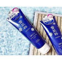 ราคา Kose sekkisui white washing cream 120 g. (24166378541)