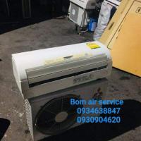 ราคา mitsu9000Btuมือสองพร้อมส่ง (7847984961)