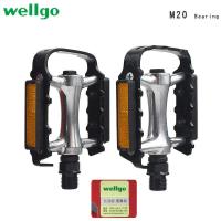 ราคา ❥ Wellgo M20จักรยานเสือภูเขา Ultra Leve แผนที่บันไดจักรยานพ (29323069137)