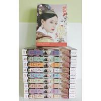 ราคา เจินหวนจอมนางคู่แผ่นดิน 1-10เล่มจบ/ครบยกชุด/หลิวเลื่อนจือ เขียน ดาราทิพย์ แปล/มือสองสภาพบ้านขีดสัน(S2L) (22752593569)