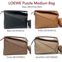 ราคา LOEWE Medium Puzzle Bag ของแท้ 100% [จัดส่งฟรี] (25760776180)
