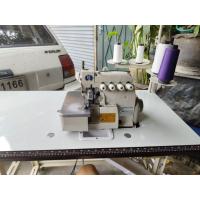 ราคา จักรโพ้ง4เส้น ยี่ห้อjack จักรสภาพสวย95% (27087162576)