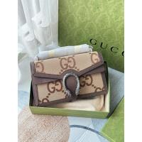 ราคา พร้อมส่ง NEW GUCCI DIONYSUS SHOULDER BAG SMALL JUMBO GG CAMEL/EBONY อปก. กล่อง บุ้ค ถุงผ้า ถุงกระดาษ ก๊อปปี้ใบเสร็จ (29138613847)