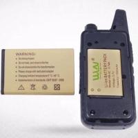 ราคา Motorola Mini Walkie-Talkie Battery Universal Wax C1C50C51 Jet Eric (27190567889)