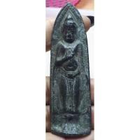 ราคา พระร่วงรางปืน เก่าไม่ทราบที่ สภาพสวย (24552147193)