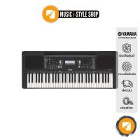 ราคา คีย์บอร์ด YAMAHA PSR-E463 | ผ่อน 0% | พร้อมลงจังหวะไทย แถมขาตั้ง ที่วางโน๊ตและอะแดปเตอร์ ฟรี! (1649614948)