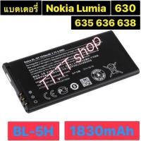 ราคา แบตเตอรี่ แท้ Nokia Lumia 630 / Lumia 636 / Lumia 635 / Lumia 638 RM-977 RM-978 BL-5H 1830mAh (27940055469)
